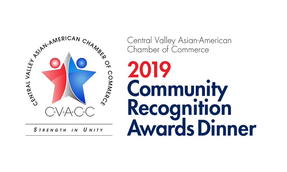 2019 Community Recognition Awards Dinner