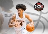 Gallinat Selected to Participate in 2019 Dos Equis 3X3U National Championship
