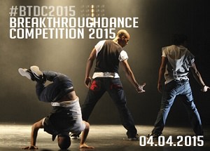 Breakthru Dance Competition