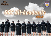 10 Tigers Clinch GCC-All Academic Team