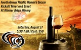 Save the date! The Kickoff Meet and Greet is set for August 17