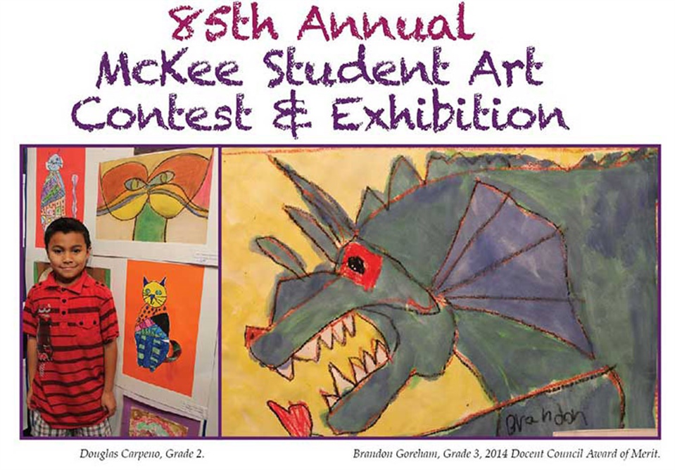 85th Annual McKee Student Art Contest & Exhibition